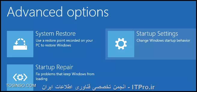 چگونه Driver Signature Vertification را در Windows8.1 غیرفعال کنیم