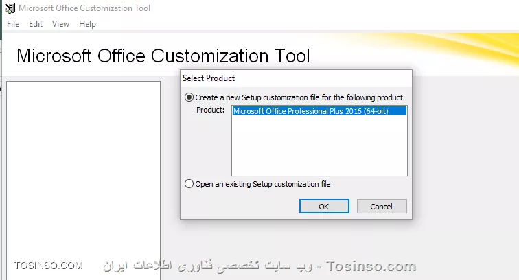 وب سایت توسینسو