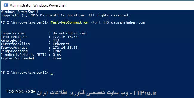 وب سایت توسینسو