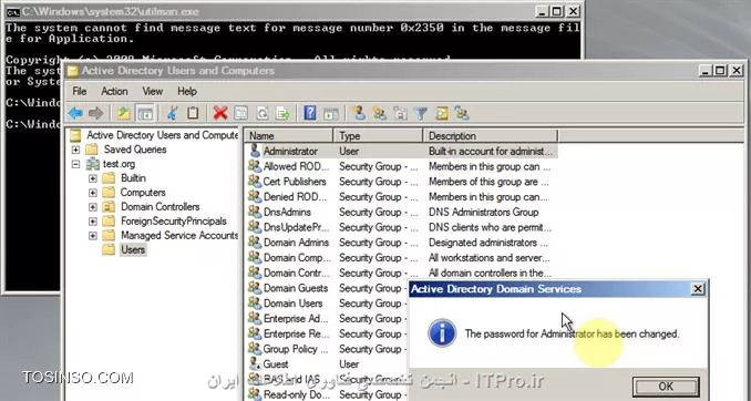 ریکاور کردن پسورد Domain Controller در ویندوز سرور 2008