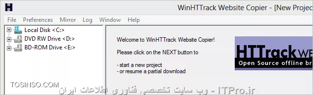 وب سایت توسینسو