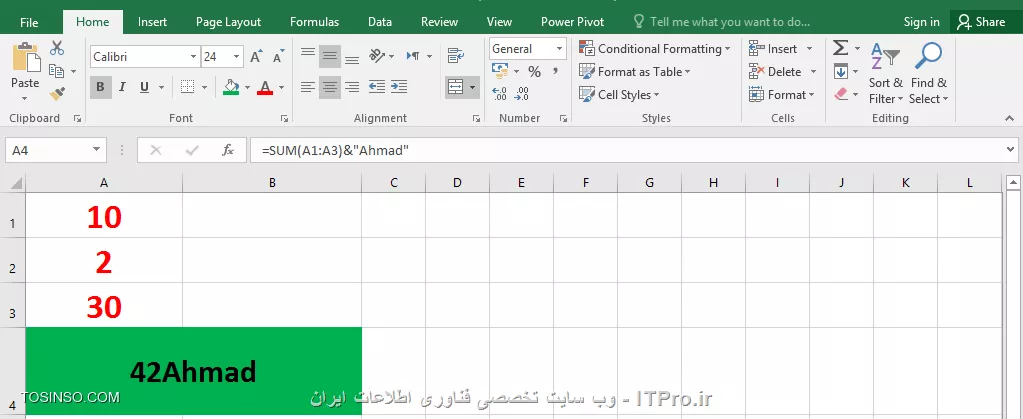 افزودن رشته ها (عدد - متن - نماد و...) به فرمول های اکسل (Excel) بدون استفاده از تابع