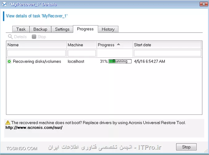 وقتی نوبت به ریکاوری می رسد باید برسی کنید چگونه اینکار را انجام دهید:
به Managed Machine وصل شویم؟
یا از طریق ایجاد یک Recovery Task؟
اگر Managed Machine قادر نیست Boot کند باید از طریق Bootable Media آن را بوت کرد و بصورت Bare metal آن را ریکاوری کرد.
Acronis قادر است یک سیستم عامل را از Bios-based به UEFI منتقل کند. 
یا می توانید یک Full Backup را بر روی یک سخت افزار متفاوت ریستور کنید. اگر در دو حالت سیستم بعد از ریکاوری قادر به Boot شدن نبود می توانید بوسیله Universal Restore tool سرویس و درایورهای ماشین جدید را نصب و مشکل را برطرف کرد.
ممکن است شما در حین پروسه ریکاوری مجبور شوید Disk ماشین مقصد را تعقیر دهید که Acronis یک ابزار Disk Management برای این منظور ایجاد کرده که حین بوت ماشین می توانید تعقیرات لازم را انجام دهید.
تمام موارد بالا را اگر خدا بخواهد یاد خواهیم گرفت.
!! Creating a recovery task
--
اولین قدم در این راستا ایجاد یک Recovery Task می باشد. 
اجازه بدید ببینیم چه گذینه های در Recovery Task وجود دارد و آنها را یاد بگیریم.
||http://tosinso.com/files/get/49db0388-8847-40f6-8b34-72407db85253||
||http://tosinso.com/files/get/2ecfd9a1-63c7-4e9c-b962-d14af2370894||
# در این قسمت شما باید اطلاعاتی که قرار Recover کنید را انتخاب کنید.
# در این قسمت باید Client/Serverی که این اطلاعات باید بر روی آن ریستور شود را انتخاب کنید. که بصورت اتومات انتخاب می شود.
# در این قسمت مقصد اطلاعاتی که قراره Recover بشه تعیین می شود.
# تنظیمات رو نویسی اطلاعات که سادس و نیاز به توضیح خاصی ندارد.
# کی عملیات Recover شروع شود؟ که می توانیم در اینجا تعیین کنیم.
# در این قسمت یک نام برای این Task و تنظیمات پیش فرض آن و مجوزی که این Task بوسیله آن اجرا شود. 
نکته: User قسمت Task credentials باید عضو گروه Administrators and Backup Operators سیستم مقصد باشد. 
چون ما در یک محیط متمرکز و مدیریت شده هستیم (domain) اجازه ندهید هر Agent ی که بر روی سیستمی نصب شود یک User برای خود ایجاد کند. شما می توانید یک User ایجاد کنید و آن را بوسیله GP عضو Local Administrators and Backup Operators  کنید. تا در هر Taskی مجبور نشوید برای هر Taskی یک User انتخاب کنید. ولی این روش یک ریسک امنیتی می باشد. پس مواظب این User مهم باشید. (این روش منه شاید روش شما فرق می کنه) 
درضمن اگر می خواهید بوسیله این کاربر به Managed Machine ها وصل شوید این کاربر را عضو Acronis Remote Users کنید. همانطور که می دانید بر روی هر Managed Machineی یک گروه به همین نام ایجاد می شود و فقط کاربران عضو این گروه می توانند به Managed Machine ها وصل شود.
سناریو:
بر روی یکی از Client ها یک شازده ندانسته تمام Profile های کاربران را از درایو C پاک کرده ولی خوشبختانه از آن کلاینت یک Full Backup دارم. الان چطور آن File ها را Restore کنم؟
خیلی ساده یک Recovery task ایجاد می کنم و آن اطلاعات را انتخاب می کنم.
||http://tosinso.com/files/get/b074ea00-ea7f-4e68-9d6c-7bc17907493d||
وقتی Ok کنم بقیه تنظیمات هم اعمال می شوند.
||http://tosinso.com/files/get/1471f60e-8cc5-4c28-807f-35dfda953ca9||
||http://tosinso.com/files/get/057b1c15-0e84-48ba-94bd-3844e6c080df||
بعد از اتمام پروسه Recovery اکرونیس یه هشداری میده که باید سیستم را Reboot کنید. و بعد از آن 
||http://tosinso.com/files/get/665ecd05-b84a-4edb-b2b0-1f2d0899bff9||
تا به اینجا رسیده ایم یک نقطه ای را بگم:
گاهی وقتا شما در قسمت Data Catalog داده ای را مشاهده نمی کنید. وعلت این امر دو چیز است:
# Backup نگرفتن از داده ها.
# غیرفعال بودن Cataloging یا فعال بودن قابلیت Fast Cataloging.
شما می توانید Data Catalog را بر روی Managed Machine, Management Server and Storage node فعال کنید.
برای فعال کردن این قابلیت بر روی Managed Machine به آن ماشین وصل شوید و :
||http://tosinso.com/files/get/352e55f3-341f-4fdb-bfe6-674481c4b311||
برای فعال کردن Data catalog  بر روی Management Server کلید زیر را اد کنید:
||http://tosinso.com/files/get/064aec09-3d6b-43e3-ba9f-95dfe8d5d98c||
نکته: اگر پارامتر Enabled را پیدا نکرده اید این به معنی فعال بودن این قابلیت بر روی آن سرویس می باشد.
نکته: فعال کردن Data Catalog بر روی Storage node مانند روش بالاست.
نکته: داده ای زیر را نمی تون Catalog کرد:
||http://tosinso.com/files/get/3a21cfd6-7643-48a4-b7ef-447f8cad3d58||
در واقع شما از دو روش می توانید به داده های که می خواهید Recover کنید دسترسی داشته باشید. یک روش که در بالا توضیح داده شد و روش دیگه استفاده از Vault می باشد. بدین صورت، وارد Vault مورد نظر شوید و 
||http://tosinso.com/files/get/e808b3ee-2614-425e-89ca-eea62215e74f||
بعد از زدن دکمه Recover 
||http://tosinso.com/files/get/555ff90a-38d8-461a-a530-0fc553948c15||
  به صفحه بالا منتقل می شوید.
نحوه ریکاوری کردن وقتی که به Managed Machine وصل می شوید دقیقا مانند روش بالا می باشد با این تفاوت که وقتی می خواهید مقصد داده ها را انتخاب کنید نمایش داده نمی شود چون بدیهی هستش، مقصد داده ها بر روی همین Managed Machine می باشد.
||http://tosinso.com/files/get/96fc2374-12ce-4b3a-87e0-49cca23e8921||
سناریو :
یکی از سیستم های من به علت حذف شدن فایلهای سیستمی آن از کار افتاده و نمی توانم بوت کنم. ولی خوشبختانه یک Full backup از قبل از این سیستم دارم که می توانم آن را به حالت قبل برگردونم.  
الان چگونه این سیستم را ریکاور کنیم؟
به سادگی شما می توانید یک Bootable media در Management Server ایجاد کنید (نحوه ایجاد کردن این مدیا را در جلسه بعدی توضیح میدم) و بوسیله آن سیستم را بوت کنید. 
وقتی که سیستم را بوت کردید اولین قدم تنظیمات کارت شبکه می باشد که باید یک IP هم رنج شبکه خود بدهید که بتواند با Storage های که فایلهای Backup را ذخیره می کنند ارتباط داشته باشد
||http://tosinso.com/files/get/88bfe1de-88be-4c41-b8eb-7508511ed9ca||
||http://tosinso.com/files/get/d7651466-418d-4143-a10b-ddfb230e484e||
||http://tosinso.com/files/get/111b432c-e246-424b-9c85-7511bd649520||
||http://tosinso.com/files/get/a57471df-fdd4-400e-876e-1fb196eb92ac||
خب ما در بالا گذینه recover را کلیک می کنیم
||http://tosinso.com/files/get/0df3ea2b-b062-4029-8116-257fe6ab9013||
برای انتخاب فایلهای Backup گذینه بالا را انتخاب کنید. 
||http://tosinso.com/files/get/c8c9dc0b-e504-459e-8162-4a696fc5065c||
||http://tosinso.com/files/get/663ce966-dc21-496a-ac35-ff6800983ab1||
در آخر هم باید مقصد ریکاور شدن فایلها را هم انتخاب کنید و OK کنید. 
شما علاوه بر روش بالا می توانید کل درایو C را هم ریکاور کنید. در سناریو های که درایو C صدمه می بیند یا کل اطلاعات آن پاک می شود.
بدین صورت 
||http://tosinso.com/files/get/0d1f9d63-9fd7-4e50-b5fb-12d8689b3cbd||
شما در بالا MBR دیسکتها را هم مشاهده می کنید. در صورتی آنها را انتخاب کنید که :
# سیستم عامل به هر دلیلی نتواند بوت کند.
# یک دیسک جدید نصب کرده اید که حاوی MBR دیسکت قدیمی نیست.
# قصد ریکاور کردن یک Non-windows loaders مانند LILO and GRUB را داشته باشید.
به هر حال OK کنید.
||http://tosinso.com/files/get/c7aca7c9-637c-420d-8d5d-ba3a7b31f142||
وقتی گذینه بالا را کلیک کنید
||http://tosinso.com/files/get/bc618d3b-df33-4c82-be66-f5904f6be101||
در بالا می توانید تعقیراتی در درایو C ایجاد کنید. 
||http://tosinso.com/files/get/5d31999b-203b-4a92-9954-dcb8a7c0450e||
در بالا در یکی از تصاویر شما گذینه ای به نام NT Signature می بینید و شاید با خودتون بگید این گذینه چی هست؟
NT Signature یک رکورد در جدول MBR می باشد و دیسکی که حاوی OS باشد را تشخیص می دهد. 
این گذینه بصورت پیش فرض بر روی Select Automatically ست شده است یعنی اگر Acronis تشخیص داد که NT Signature مانند همان نسخه ای که در فایل Backup هستش  NT Signature قدیمی دست نخورده باقی می ماند در غیر اینصورت یک NT Signature جدید ایجاد می کند. 

گاهی وقتا پیش میاد دیسک سرور شما به دلایلی از کار می افتاد و شما مجبور می شوید یک دیسکت جدید بخرید و بر روی سرور نصب کنید. در چنین سناریوهای ما چگونه می توانید سرور را ریکاور کنیم. 
برای اینکار من مدتها قبل یک مقاله در اینباره نوشتم که مراحل کار را در  Acronis True Image 2016 می باشد که می توانید از لینک زیر بهش دسترسی داشته باشید. شما در مقاله زیر فقط روند کار را یاد بگیرید. بعد از درک کردن مراحل می توانید تمام تنظیمات را در Acronis backup advanced پیدا کنید. که من به علت طولانی نشدن و تکراری شدن مطلب از توضیح آن خودداری می کنم.
|ریکاوری کردن کل سیستم بر روی یک هارد دیسک جدید بوسیله Acronis True Image 2016::https://tosinso.com/articles/41964/%d8%a2%d9%85%d9%88%d8%b2%d8%b4-%d8%b1%db%8c%da%a9%d8%a7%d9%88%d8%b1%db%8c-%d8%a7%db%8c%d9%85%db%8c%d8%ac-%da%a9%d9%84-%d8%b3%db%8c%d8%b3%d8%aa%d9%85-%d8%b1%d9%88%db%8c-%d9%87%d8%a7%d8%b1%d8%af-%d8%ac%d8%af%db%8c%d8%af-%d8%a8%d8%a7-%d8%a7%da%a9%d8%b1%d9%88%d9%86%db%8c%d8%b3|

!!Recovering BIOS-based systems to UEFI-based
--
همچنین که از عنوان مشخصه Acronis قابلیتی دارد که می توان Full backup سیستمی که با رابط BIOS فعالیت میکند بر روی UEFI و برعکس ریستور کرد. 
قبل از اینکار اکرونیس توصیه های کرده:
# عمل Restoring را بر روی یک uninitialized disks انجام دهید. (اجازه دهید خود برنامه درباره کنترول و ایجاد پارتیشن تصمیم بگیرد)
# موقع انتقال یا ریستورینگ از Linux-based bootable media or WinPE-based bootable media ورژن 4.0 به بعد استفاده کنید. چون نسخه های قبلی UEFI را ساپورت نمی کنند.
# یادتون باشه BIOS ظرفیت دیسکی که بیشتر از 2 ترابایت باشد را ساپورت نمی کند.
*محدودیتها این روش:*
# انتقال یک سیستم عامل Linux از BIOS to UEFI و برعکس پشتیبانی نمی شود.
# انتقال یک سیستم عامل ویندوز از BIOS to UEFI و برعکس به شرطی که فایل Backup بر روی mediaهای زیر ذخیره شده باشد ساپورت نمی شود:
<ltr>
Acronis Cloud Storage
Tape device
Optical discs (CDs, DVDs, or Blu-ray discs)
<ltr>
خب!!!
من قبلا از یک سیستم که از firmware BIOS استفاده می کرد یک full backup تهیه کردم و الان قصد دارم آن را بر روی یک سیستمی که از UEFI پشتیبانی می کند ریستور کنم. 
سیستم مقصد را با bootable media بوت می کنم و تنظیمات شبکه آن را انجام می دهم و گذینه Disk management را کلیک می کنم تا دیسک سیستم جدید را چک کنیم 
||http://tosinso.com/files/get/13cdaa11-52b1-4d44-9abd-f3b561eb7e4a||
بعد از اطمینان گذینه Recover را کلیک کنید
||http://tosinso.com/files/get/0d3f1fb8-c118-4363-a25b-8d0c2b7afe89||
MBR و پارتیشنهای مورد نظر را انتخاب و ok می کنیم
||http://tosinso.com/files/get/db72b4cd-e562-49cb-947b-26f64de7b1c7||
هر کدام از پارمترها مشخص شد در کجا ریکاور می شوند. در اخر ok کنید.
||http://tosinso.com/files/get/c07cf1c4-651b-4bf7-b7ce-9fd5d04f6593||

!!Recovering Volumes:
--
فرض کنید از Volume سیستم ( Volumeی که سیستم عامل روی آن نصب است) یک Backup گرفته اید و قصد دارید این Backup را بر روی یک سیستم دیگر با سخت افزار متفاوت ریستور کنید. بوت شدن سیستم مقصد از طریق این Backup به عوامل زیر بستگی دارد:
*Source operating system:*
سیستم عامل Convertible  یا non-Convertible باشد. سیستم عاملی که Convertible باشد به شما اجازه می دهد Boot Media or boot partition خود را از BIOS to UEFI و بر عکس تعقیر دهد.
نسخه های زیر از ویندوز Convertible می باشند:
||http://tosinso.com/files/get/588f1928-c9a8-4238-ae32-b7dc05e036f9||
*Source and target disk partition style:*
MBR یا GPT، سیستم عاملی که از BIOS استفاده میکند از MBR و سیستمی که UEFI باشد از GPT استفاده می کند.
برای عملیات ریکاوری وقنی که دیسک سیستم مقصد not initialized باشد خود Acronis بصورت اتوماتیک بر اساس Style دیسک مبدا (MBR or GPT) یکی را انتخاب می کند و کل Backup را در دیسک سیستم مقصد ریستور می کند.
اگر در هر صورتی بعد از ریستور کردن Backup در دیسک جدید سیستم عامل Load نشد می توانید از ابزار خود اکرونیس به نام Disk Management  استفاده و دیسکت سیستم مقصد را ویرایش کنید.
در جدول زیر یک خلاصه از بوت شدن یا بوت نشدن سیستم عامل بعد از انتقال آن از BIOS to UEFI یا بر عکس می باشد:
بک گراند سبز رنگ به معنی بوت شدن سیستم عامل بدون نیاز به دخالت کاربر می باشد.
بک گراند زرد رنگ به معنی دخالت کاربر در پروسه ریکاوری می باشد.
بک گراند قرمز رنگ به معنی بوت نشدن OS بعد از انتقال می باشد. 
جدول زیر را از داکیومنتهای اکرونیس برداشتم ولی هر چی می خوام این رنگها رو ببینم دیده نمی شن؟؟؟ فک کنم ذره بین باید داشته باشید D: 
||http://tosinso.com/files/get/f7b199e5-6da4-4fac-ad25-5c7b5c646bd1||

!!Recovering Disks:
--
فرض کنید از یک دیسک با کل Volumeهای آن Backup گرفته اید و قصد دارید این Backup را بر روی سیستمی با سخت افزار متفاوت ریستور کنید. قابلیتی که باعث می شود این Backup بعد از ریستور بر روی سیستم مقصد بوت شود بستگی به سیستم عاملی که بر روی دیسک مبدا نصب شده دارد که آیا  Non-Convertible یا Convertible باشد یا نه؟
اگر دیسک مبدا دارای یک یا چند OS باشد وهمه ی آنها Convertible باشد در حین ریکاوری Boot mode آن بصورت اتوماتیک تعقیر می کند. ولی اگر یکی از سیستم عاملها Non-convertible باشد برنامه دیسک سیستم مقصد را بر اساس دیسکت سیستم مبدا Initialize می کند.
||http://tosinso.com/files/get/86d7b90b-4207-4e3d-8ad5-64e250deef18||

!!Acronis Active Restore: 
--
قابلیتی می باشد که در حین پروسه Recovery سیستم عامل یا دیتابیس را Load می کند و پس از Load کردن سرویس و برنامه های اولیه و مورد نظر را درخواست می دهد و آنها را ریکاوری می کند  در نتیجه در حین ریکاوری End-User می تواند به دینتابیس یا سیستم عامل وصل شوند و از امکانات اولیه آن استفاده کند تا پروسه ریکاوری پایان پذیرد.
*محدودیتها:*
# از GPT و UEFI پشتیبانی نمی کند فقط BIOS.
# فایلهای Backup فقط باید روی همان کامپیوتر بصورت Local ذخیره شده باشد. به اصطلاح دیگر در این سناریو فقط از Vaultهای محلی مانند Hard Drive, USB, Acronis Secure Zone و..... می توانید استفاده کنید.
# Backup را فقط می توانید بر روی همان کامپیوتر که از آن Backup تهیه کرده اید ریستور کنید نه بر روی سیستم دیگر.

موفق و پیروز باشید

نویسنده: احمد جهلولی 
منبع: |جزیره راهکارهای ذخیره سازی اطلاعات وب سایت توسینسو ::https://tosinso.com/virtualization|
نشر و کپی برداری، صرفاً با ذکر نام نویسنده و منبع مجاز می باشد. 