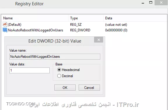 وب سایت توسینسو