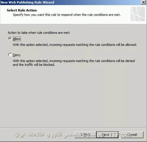 وب سایت توسینسو