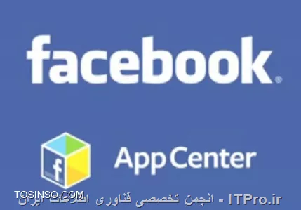 وب سایت توسینسو
