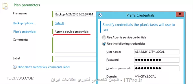 در این قسمت توضیح می دهیم چگونه از متد Single-pass backup استفاده کنیم تا در مواقع اضطراری بتوان داده ها یا کل سرور Active Directory را ریکاوری کرد.single-pass backup چیست؟ single-pass backup یا application-aware backup  یک نوع Disk-Level Backup هستش که شامل اطلاعات metadata سرویس AD می باشد. که اطلاعات مربوط به Active Directory را بوسیله سرویس VSS مایکروسافت Backup گیری می کند. بوسیله single-pass backup شما می توانید اطلاعات مربوط به AD  را ریستور کنید بدون نیاز به ریکاوری کردن کل سرور AD.

* نکته: Single-pass backup برای ماشین های که SQL Server, SharePoint Server and Active Directory را اجرا می کنند مورد استفاده قرار می گیرد.
* نکته: Single-pass backup برای Exchange Server استفاده نمی شود.
* نکته: برای استفاده از Single-pass backup شما باید Agent for Active Directory را بر روی سرور Active Directory نصب کنید.

!! Install Agent for Active Directory 
--
Agent for Active Directory می تواند بر روی OSهای زیر نصب شود:
||http://tosinso.com/files/get/c62bc273-8485-43d1-b888-9e8cd645950b||
نکته: اگر قبلا Agent for Windows را بر روی AD نصب کرده باشید. با نصب Agent for Active Directory این Agent بصورت Add-On به Agent for Windows اضافه خواهد شد.
نکته: Agent for Active Directory را نمی توان بصورت remote نصب کرد.
برای نصب Agent for Active Directory ستاپ Acronis را بر روی AD اجرا کنید و در پنجره زیر:
||http://tosinso.com/files/get/ea981b4d-f97a-41a3-82c8-3c802777cad7||
گذینه بالا را انتخاب کنید. و تا اخر Wizard را پیش برید و این agent را نصب کنید.

!! Active Directory Backup
--
بعد از انجام تنظیمات بالا نوبت به Backup گیری از AD می رسد. برای اینکار یک Backup Task ایجاد می کنیم.
در قسمت What to Backup پارتیشنهای که داده های Active Directory را نگه داری می کند را انتخاب می کنیم. 
اگر می خواهید Active Directory را در مواقعی که کلا از بین رفته Recovery کنید کل Volume ها یا کل دیسک را انتخاب کنید.
||http://tosinso.com/files/get/b4373db3-5c15-4f89-babd-5e600e4ec51d||
در قسمت بعدی باید محل ذخیره سازی فایلهای Backup را مشخص کنیم. همچنین باید Single-pass backup را فعال کنیم.
||http://tosinso.com/files/get/d0854a9c-6fd7-4c55-80f3-38f3ddac5441||
و زمانبندی Backup گیری را بصورت زیر تنظیم می کنم:
||http://tosinso.com/files/get/1be5b18e-476c-43e7-a956-c37157dd9ad1||
اگر آموزشهای قبلی را دنبال کرده اید تنظیمات بالا نیازی به توضیح نداره.
||http://tosinso.com/files/get/c66df829-6d7e-4f88-a627-80196561d0b7||
در قسمت Plan Parameters شما باید مطمئن شوید تنظیمات VSS بصورت زیر ست شده باشد:
||http://tosinso.com/files/get/b7617346-6f49-429a-baa5-e70368f7e344||
همچنین باید یک Credentialsی انتخاب کنید که عضو گروه Local Administrators سرور Active Directory باشد. که بصورت پیش فرض  قسمت  Plan's Credentials بر روی Acronis Services ست شده که از Credentials کاربری که Acronis Services را اجرا کرده استفاده می کند. این Credentials برای اجرای این Task استفاده میشه.
||http://tosinso.com/files/get/5d9c031f-311f-495b-b553-addcb22bd160||
بعد از انجام تنظیمات بالا OK کنید.
بعد از گذشتن زمانی که تعیین کرده اید Backup Task اجرا می شود.

!! Active Directory Recovery
--
ما به دو روش می توانیم AD را ریکاوری کنیم. در مرحله اول باید مشخص کرد که آیا کل سرور AD صدمه دیده یا اطلاعات آن؟؟؟؟
فرضا کل AD صدمه دیده و نمی تواند Boot کند که باز هم ریکاوری کردن AD بستگی به آن دارد که در ساختار غیر از این DC، DCهای دیگری وجود دارد یا نه؟؟؟
مثلا اگر یکی از DCها به کل نابود شد می توان با استفاده از متد |Restoring a Domain Controller Through Reinstallation::https://technet.microsoft.com/en-us/library/cc816620(v=ws.10).aspx| استفاده کنید و DC معیوب را به مدار برگردونید.
ولی اگر یک DC در ساختار دارید به راحتی می توانید بوسیله Bootable Media آنرا بوت کنید و Backup را ریستور کنید. (در آموزش های قبلی این روش را آموزش دادم)
||http://tosinso.com/files/get/f9a74a87-4a14-4c4e-a5bd-dbd37491eccc||
||http://tosinso.com/files/get/84cb3a77-1490-457c-a4f3-fb243b54c764||
||http://tosinso.com/files/get/3977222e-69f3-43db-bdd3-e70e76d810f0||
ولی اگر داده های خود Active Directory صدمه دیده باشد مثلا پوشه SYSVOL یا دیتابیس آن خراب شده است. باز هم ریکاوری کردن AD بستگی به این داره که در دومین چند DC وجود دارد؟؟؟ 
اگر بیش از یک DC در دومین وجود داشته باشد به دو روش می توانید AD را ریکاور کنید:
<ltr>
# Re-promoting the domain controller
# Single-pass backup
<ltr>
شما خیلی راحت می توانید از روش |Re-promoting the domain controller::http://www.tomshardware.com/faq/id-1946870/promote-windows-server-2012-domain-controller-part-prerequisites.html| استفاده کنید و اجازه بدید که AD بوسیله Replication خود را ریکاوری کند.
نکته: در این روش حواستون به رولهای FMSO باشه.
یا می توان از روش دوم استفاده کرد.
یک Recovery Task ایجاد کنید و اطلاعات زیر را انتخاب کنید:
||http://tosinso.com/files/get/f2a5c17d-4116-4fc1-8046-6a1d41ddd301||
و لینک زیر را انتخاب کنید:
||http://tosinso.com/files/get/ff1d0823-6f10-4b1f-b54f-ed9561570a16||
باید مسیری برای Extract کردن اطلاعات بر روی سرور AD انتخاب کنید:
||http://tosinso.com/files/get/ef95ed3d-6c2d-4194-87bc-1e9c67b56dc2||
و در آخر OK کنید.
||http://tosinso.com/files/get/d348d180-2dc7-4051-8108-13036a125814||
اطلاعات بر روی AD ریستور شد. قدم بعدی باید این اطلاعات را Replace کنیم. برای اینکار به محیط Directory Services Restore mode لاگین کنید. 
بعد از وارد کردن پسورد DSRM Account فایلهای Extract شده را به محل اصلی Paste کنید:
||http://tosinso.com/files/get/82a9061e-7776-48b9-a6ec-e32ca2540467||
برای جلو گیری از USN Rollback حتما از VSS خود مایکروسافت استفاده کنید. حدالامکان Backupی را انتخاب کنید که کمترین فاصله زمانی بعد از وقوع Failure را داشته باشد. Backupی که ریستور می کنید نباید قدیمی تر از tombstone life باشد. و بقیه پارامترها که همه از آن اطلاع دارند.
نکته: Acronis برای ریستور کردن ایتم های AD بصورت انفرادی از ابزار Ntdsutil استفاده می کنه. 
Acronis کلا برای اینکار سه روش داره:
||http://tosinso.com/files/get/69494182-96b8-43e6-a21e-7d94d2cf19cd||
توی منابع Acronis هر چی گشتم متدی غیر از متدهای بالا برای Restoring Accidentally Delete Information پیدا نکردم. اگر اینطور باشه واقعا Acronis Backup Advanced قابل مقایسه با Symantec Backup Exec نیست.... در تصویر زیر اطلاعاتی که Backup Exec میتواند بصورت انفرادی ریستور کند را مشاهده می کنید.
||http://tosinso.com/files/get/bdcaf015-2b40-404a-91ec-b5270ede8455||
در پایان این سلسله های آموزشی باید عرض کنم که Acronis قابلیتهای زیادی دیگری هم دارد که وقت نشد همه آنها را در این سری آموزش توضیح و آموزش بدم. 
شما می توانید با Acronis از Exchange, SharePoint, SQL و hypervisorهای همچون VMware and Hyper-V بکاپ بگیرید و در Bad Event آنها را ریکاور کنید. 
در لینک زیر می توانید به تمام E-Book های شرکت Acronis که برای محصولات خود ایجاد کرده دسترسی داشته باشید. 
<c#>
http://www.acronis.com/en-us/support/documentation/
<c#>

موفق پیروز باشید.

نویسنده: احمد جهلولی 
منبع: |جزیره راهکارهای ذخیره سازی اطلاعات وب سایت توسینسو ::https://tosinso.com/virtualization|
نشر و کپی برداری، صرفاً با ذکر نام نویسنده و منبع مجاز می باشد. 