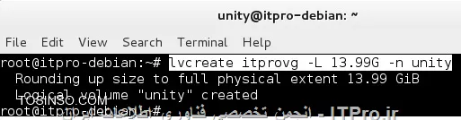 آموزش راه اندازی LVM Partition در لینوکس