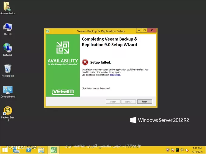 veeam