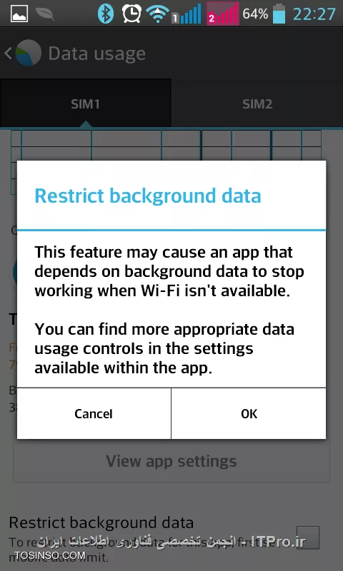 وب سایت توسینسو