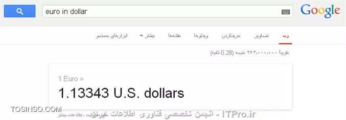 35 راهکار و تکنیک برای جستجو بهتر در گوگل