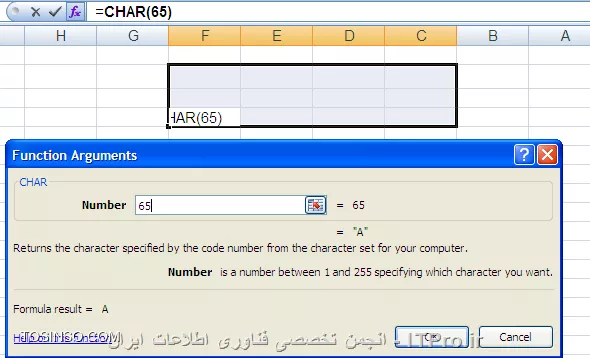 وب سایت توسینسو