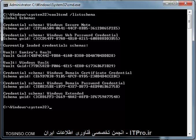 وب سایت توسینسو