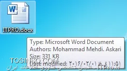 وب سایت توسینسو