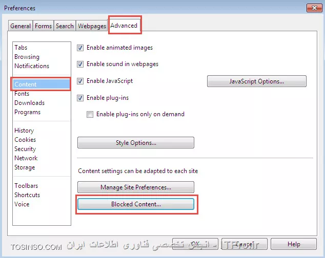 بستن سایت در opera