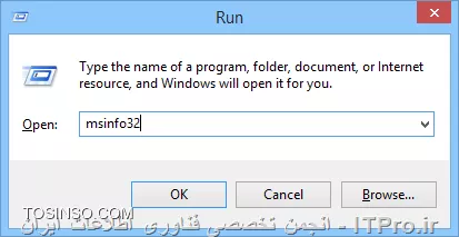 وب سایت توسینسو