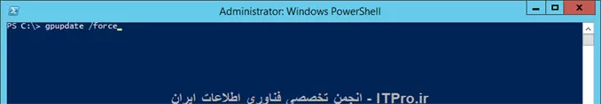 ابتدا با تایپ gpmc.msc وارد پالیسی های دومین شده و با راست کلیک بر روی Default Domain Policy و انتخاب گزینه Edit به مسیر زیر بروید:

User Configuration > Polices > Administrative Templates > Desktop > Desktop

سپس بر روی Desktop Wallpaper دابل کلیک کرده و گزینه Enabled را انتخاب و آن گاه مسیر عکس Wallpaper خود را که بایستی حتما در پوشه ای Share شده با دسترسی Read برای Everyone باشد انتخاب کرده و در نهایت gpupdate /force را بر روی سرور اجرا نمایید تا تغییرات اعمال گردند.

کلیه مراحل به صورت تصویری در زیر آمده است:


<center>
||http://network.tosinso.com/files/get/609f015f-542e-49db-8578-643865cb9e9a||
||http://network.tosinso.com/files/get/e635fa83-1dae-4c5d-8960-667894b779b0||
||http://network.tosinso.com/files/get/9ff15b7e-456b-44e4-acc1-84a6f497b69e||
||http://network.tosinso.com/files/get/5e690eed-f21f-4743-aa5d-173a767fc054||
<center>


