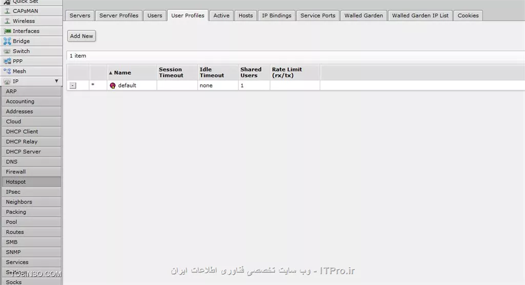 ببخشید که بعد از 9 روز اومدم معذرت میخوام
6تا عکس از تنظیمات هات اسپات و یوزر ها گرفتم براتون الان میذارم
||http://network.tosinso.com/files/get/f9e608d1-a066-43de-b368-24188b301086||
||http://network.tosinso.com/files/get/609cebd9-2857-462c-bba5-106d58f72443||
||http://network.tosinso.com/files/get/3395d082-7350-4b0e-bdeb-b41b14b87bab||
||http://network.tosinso.com/files/get/8c5b742e-8ae0-49fc-b07b-977ba46aed1d||
||http://network.tosinso.com/files/get/6b2a1d29-6929-4100-9a7d-add44a5e7f48||
||http://network.tosinso.com/files/get/5ea50ee1-5361-4e6e-b274-c44b9d85fca1||