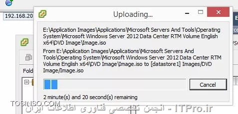 وب سایت توسینسو