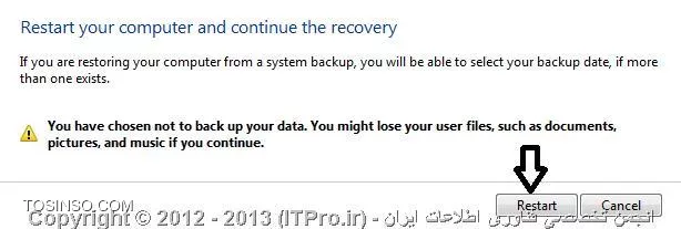 وب سایت توسینسو