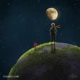Reza