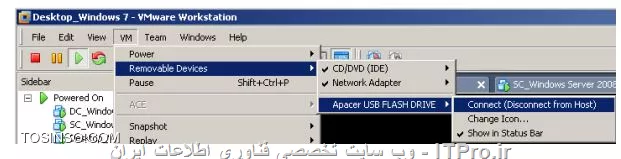 !! اجازه Write به همه کاربران USB flash drives 

- PC1 

1- یک فلش مموری را داخل قرار دهید 

2- ماشین PC1 را باز کنید 

3- در منوهای برنامه VMware Workstation به Vm و Removable Devices و چک کنید تا این امکان روی حالت Connect باشد 

||https://tosinso.com/files/get/5f02bd11-5e33-4e90-a0f5-899ddacbb82b||

4- وارد Start > Computer  شوید 

5- حالا چک کنید که درایو فلش مموری فعال شده باشد 

||https://tosinso.com/files/get/8c114775-482b-486d-b9c4-0ca49a117615||

- Security-Center 

1- وارد  Administration Console شوید 

2- در گروه  Workstations وارد تب Policies شوید 

3- روی پالیسی KES 10 SP2 workstation policy کلیک کنید 

4- حالا properties پالیسی را باز کنید ( روی آن راست کلیک یا دوبار روی آن کلیک کنید )

||https://tosinso.com/files/get/fb5cecec-06ed-4c0d-8fb0-5cf6791b6c73||

5- بروید به منوی Device Control 

6- انتخاب کنید Removable drives 

||https://tosinso.com/files/get/25105650-16fb-4378-8512-85b0eeb07569||

7- کلیک روی Edit 

||https://tosinso.com/files/get/247fd856-da21-41f5-bf29-c613c7336645||

8- روی Yes کلیک کنید 

||https://tosinso.com/files/get/5d2fed04-2778-44a9-a3c4-d5b6b1f4ebb1||

9- حالا تنظیمات دسترسی کاربران را روی Write گذاشته و OK کنید 

||https://tosinso.com/files/get/7ff6ceba-a92f-4a0a-8e87-e9e1ce6905df||

10- روی OK کلیک کنید تا پالیسی ذخیره شود 

||https://tosinso.com/files/get/90296cc2-72b4-4422-8293-3edd9221b729||

11- صبر کنید تا پالیسی اعمال شود 

12- اگر فایلی را در فلش مموری کپی کنید پیام زیر نمایش می یابد 

||https://tosinso.com/files/get/72f4f988-d329-4ad7-a795-4a25fff23694||

نویسنده : سید احمد توسلی
منبع : |جزیره امنیت اطلاعات و ارتباطات وب سایت توسینسو::https://tosinso.com/security|
هرگونه نشر و کپی برداری بدون ذکر منبع و نام نویسنده دارای اشکال اخلاقی است