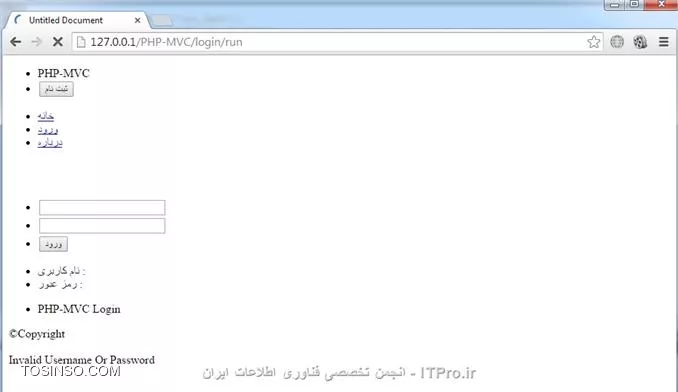 سلام به همه دوستان خوب در ابتدا یه تغییراتی انجام میدیم، میخوایم این کادر بالای صفحه Login توی کل صفحات باشه به عنوان هدر سایت و در ادامه یه قالب واسه لیست منو ها مینویسیم .توی کد Index.php (توی فولدر Login) تگ div با id بنام SingUp داریم که این تگ رو انتقال میدیم به کدهای Header.php .البته به غیر از انتقال تگ ، یکمی هم کد header.php بصورت زیر تغییر میدیم .کد header.php :
<htm>
<!DOCTYPE html PUBLIC -//W3C//DTD XHTML 1.0 Transitional//EN http://www.w3.org/TR/xhtml1/DTD/xhtml1-transitional.dtd>
<html xmlns=http://www.w3.org/1999/xhtml>
<head>
<meta http-equiv=Content-Type content=text/html; charset=utf-8 />

<link rel=stylesheet type=text/css href=CSS/Header.css/>

<title>Untitled Document</title>
</head>

<body>
	
    <div id=Header>
    	<div id=SingUp>
            <ul>
                <li id=title>
                    PHP-MVC
                </li>
                <li>
                    <input type=button id=Btn_SingUp value=ثبت نام name=Btn_SingUp />
                </li>
            </ul>
    	</div>
        
        <div id=MainMenu>
            <ul>
                <li>
                    <a href=Index>خانه</a>
                </li>
                <li>
                    <a href=Login>ورود</a>
                </li>
                <li>
                    <a href=About>درباره</a>
                </li>
            </ul>
        </div>        
    </div>

</body>
</html>
<htm>
خوب حالا یه فایل بنام header.css توی فولدر CSS میسازیم و سپس کدهای CSS مربوط به تگ SingUp رو از فایل Login.css انتقال میدیم به فایل header.css (با کمی تغییرات) .

کد header.css :
<css>
#Header
{
	margin: 0 auto;
	background-color: #6260b6;
}

#SingUp
{
	margin: 0 auto;
	width: 1000px;
	height: 80px;
	background-color: #6260b6;
}

#SingUp ul
{
	list-style: none;
}

#SingUp li
{
	float: left;
	margin-top: 20px;
}

#SingUp #Btn_SingUp
{
	background-color: #168500;
	border: 1px solid #999;
	width: 70px;
	height: 30px;
	color: #FFF;
	font-weight: bold;
	cursor: pointer;
	
	text-shadow: 0px 0px 10px #FFF;
}

#SingUp #title
{
	font-size: 30px;
	font-weight: bold;
	color: #FFF;
	margin-right: 40px; 
	margin-left: 100px;
	
	text-shadow: 0.5px 0.5px 5px #000;
}
<css>

کد Login.css :
<css>
#Login
{
	margin: 0 auto;
	width: 550px;
	height: 200px;
	border: 1px solid;
	border-radius: 5px;
	border-color: #999;
}

#Login #textbox
{
	position: absolute;
	margin: 45px 0 0 170px;	
}

#Login #label
{
	position: absolute;
	margin: 50px 0 0 80px;
}

#Login ul
{
	padding: 0;
	list-style: none;
}

#Login #title
{
	border-bottom: 1px solid #999;
	margin: 0 20px 30px 20px;
}

#Login #title div
{
	color: #4d279c;
	font-weight: bold;
	padding-bottom: 5px;
}

#Login label
{
	color: #615f64;
}

#Login #label li
{
	margin-bottom: 5px;
}

#Login #textbox #txt_Pass
{
	margin-top: 5px;
}

#Login #textbox #btn_Login
{
	margin-top: 12px;
	background-color: #005caa;
	border: 1px solid #000;
	color: #FFF;
	width: 50px;
	height: 27px;
	font-weight: bold;
	margin-left: 3px;
}
<css>

حالا یه خروجی میگیریم :
||https://tosinso.com//files/get/c12e6551-a622-4583-8498-b8102150e264||
||https://tosinso.com//files/get/779059f9-849e-47d2-8e5f-52d9ae879ee5||

خوب الان میایم یه قالب واسه منوها مینویسیم .
کد زیر رو به کدهای header.css اضافه میکنیم :
<css>
#MainMenu
{
	margin: 0 auto;
	width: 1000px;
	background-color: #6260b6;
	border: 1px solid #000;
	height: 40px
}

#MainMenu li
{
	float: right;
	margin: 0 10px;
	border: 1px solid #000;
	text-align: center;
	line-height: 30px;
}

#MainMenu ul
{
	margin: 0 20px 0 0; 
	padding: 0;
	list-style: none;
}
<css>
خروجی رو باهم میبینیم :
||https://tosinso.com//files/get/c7717d97-50bc-4218-a8a9-78eafeda9bfc||

حالا این کدهارو هم اضافه میکینم :
<css>
#MainMenu a
{
	font: Arial, Helvetica, sans-serif;
	font-size: 16px;
	color: #bdbbbb;
	background-color: #3f44a0;
	text-decoration: none;
	display: block;
	width: 80px;
	height: 30px;	
}
<css>
خروجی :
||https://tosinso.com//files/get/463ad652-3d1e-492e-9289-e1c8e7247776||
خوب حالا میخوایم زمانی که کاربر نشانگر موس رو روی منو ها میبره، رنگ پس زمینه منو ها عوض بشه :
این کد رو به header.css اضافه میکینم :
<css>
#MainMenu a:hover
{
	color: #fff;
	background-color: #000676;
	text-shadow: 0px 0px 5px #fff;

     box-shadow: 0 0 20px #9b9b9b;
	-moz-box-shadow: 0 0 20px #9b9b9b;
	-webkit-box-shadow: 0 0 20px #9b9b9b;
	-ms-box-shadow: 0 0 20px #9b9b9b;
	-o-box-shadow: 0 0 20px #9b9b9b;
}
<css>
خروجی :
||https://tosinso.com//files/get/d10618d1-d962-47bd-b62e-03c61fc1872c||
خوب میبینید که با موس روی منو خانه رفتیم و رنگ پس زمینه عوض شد همچنین با استفاده از کد box-shadow یه سایه هم دور دکمه منو ها گذاشتیم ، بخاطر اینکه box-shadow روی browser های مختلف کار کنه در نتیجه به اول این کد moz و webkit و ms و o اضافه میکنیم . (این کد جز کدهای CSS3 هست) ولی خوب این قضیه 100% جواب نمیده یعنی با اینکه به ابتدای کدها ms یا moz اضافه کردیم ولی ممکنه بازم روی بعضی از browser ها کار نکنه .
moz واسه mozila 
webkit واسه google chrome 
ms واسه Internet Explorer
o واسه Opera

حالا میایم کدهایی رو بصورت زیر تغییر میدیم :
<css>
#MainMenu
{
	margin: 0 auto;
	width: 1000px;
	background-color: #6260b6;
	/*border: 1px solid #000;*/
	height: 40px
}

#MainMenu li
{
	float: right;
	margin: 0 10px;
	border: 1px solid #9b9b9b;
	text-align: center;
	line-height: 30px;
}
<css>
خروجی میگیریم :
||https://tosinso.com//files/get/6f0e52b6-49af-4352-8f69-5516128b9056||

خوب توی قسمت قبلی دیدیم که کدمون اشکال داشت و یه هکر راحت میتونست بدون اینکه یوزر و پسورد داشته باشه به سایت نفوذ کنه حالا میایم این باگ رفع میکنیم .
میتونیم از تابعی به نام  mysql__real__escape__string استفاده کنیم ابتدا قبل استفاده از این تابع، کد Login__Model.php بصورت زیر تغییر میدیم ( فقط یه تابع die اضافه میکنیم تا ببینیم مقادیری که وارد میکنیم به چه صورتی میشه )
<php>
             .
             .
             .
$user = $_POST[txt_User];
$pass = md5($_POST[txt_Pass]);
$sql = select * from tlb_UserPass where username='{$user}' and password='{$pass}';
		die($sql);
             .
             .
             .
<php>

خوب الان یه خروجی میگیریم :
||https://tosinso.com//files/get/cdef762c-38a4-45b0-a8ff-2f780d265331||
||https://tosinso.com//files/get/7f83a8f5-a715-43d1-b77a-8a973db1be50||
خوب توی عکس میبینید که با توجه به ورودی ما، برنامه زمانی خروجی برمیگردونه که یا یوزر برابر مقدار alaki باشه یا هم 1 برابر 1 ، پس همیشه نتیجه شرط درست میشه و هکر میتونه به سایت نفوذ کنه و بقیه دستورات بعد از کاراکتر # نیز نادیده گرفته میشه (یعنی بقیه دستورات بصورت کامنت یا توضیحات در نظر گرفته میشه)
حالا میایم یه مقدار کد تغییر میدیم و تابع mysql__real__escape__string اضافه میکنیم .
<php>
                  .
                  .
                  .
//$user = $_POST[txt_User];
//$pass = md5($_POST[txt_Pass]);
$user = mysql_real_escape_string($_POST[txt_User]);
$pass = md5(mysql_real_escape_string($_POST[txt_Pass]));

$sql = select * from tlb_UserPass where username='{$user}' and password='{$pass}';
$result = mysql_query($sql);
                  .
                  .
                  .
<php>
و خروجی میگیریم ببینیم بازم میتونیم به سایت نفوذ کنیم یا نه ؟؟
||https://tosinso.com//files/get/cdef762c-38a4-45b0-a8ff-2f780d265331||
||https://tosinso.com//files/get/5f29e5df-c89e-4817-aaad-d7e74dd5f045||
خوب میبینید که دیگه اجازه نداد به سایت نفوذ کنیم، الان میایم از تابع die استفاده میکنیم ببینیم این تابع mysql__real__escape__string چه بلایی سر ورودی که ما بهش دادیم آورد که دیگه بهمون Welcome نداد (یعنی نتونستیم به سایت نفوذ کنیم)
کد بصورت زیر تغییر میدیم (فقط یه die بهش اضافه میکنیم) :
<php>
             .
             .
             .
//$user = $_POST[txt_User];
//$pass = md5($_POST[txt_Pass]);
$user = mysql_real_escape_string($_POST[txt_User]);
$pass = md5(mysql_real_escape_string($_POST[txt_Pass]));

$sql = select * from tlb_UserPass where username='{$user}' and password='{$pass}';
die($sql);
           .
           .
           .
<php>

خروجی :
||https://tosinso.com//files/get/6db43116-e261-404c-8bcc-86497d2d31b2||
خوب میبینید که کاراکتر های ' (تک کوتیشن) رو با استفاده از کاراکتر \ غیر فعال میکنه .

با این حال که باگ کد گرفتیم ولی بازم شاید یه هکر بتونه به سایت نفوذ کنه ، بهترین راه حل اینکه که از توابع PDO واسه اتصال به بانک اطلاعاتی و اجرای دستورات روی جداول استفاده کنیم اینجوری هم امنیت سایت بالا میره هم اینکه با استفاده از توابع PDO میتونیم به راحتی با تغییر خیلی کوچیک توی کدها، به انواع دیگه ای از بانکهای اطلاعاتی (مثلاً MSSql، SQLite و Oracle و...) متصل بشیم و ازشون استفاده کنیم ولی اگه از توابع PDO استفاده نکنیم زمانی که مثلاً دیگه نمیخوایم توی سایتمون از بانک Mysql استفاده کنیم و ترجیح میدیم از بانک Oracle استفاده کنیم در نتیجه مجبوریم خیلی از کدهایی که نوشتیمو تغییر بدیم که کلی دردسر داره و  وقت زیادی میبره ولی با استفاده از توابع PDO این کار خیلی راحت با تغییر چند خط کد انجام میشه ، پس حالا میایم یه تغییراتی توی کدهامون میدیم که بتونیم از توابع PDO استفاده کنیم .
یه فولدر میسازیم بنام Config و یه فایل بنام database.php توش میسازیم ، حالا این کدهارو توش مینویسیم .
<php>
<?php
define(DB_TYPE, mysql);
define(DB_HOST, localhost);
define(DB_NAME, ITPro);
define(DB_USER, root);
define(DB_PASS, mehdi!1230);
<php>
تابع define یه متغیر میسازه و یه مقدار داخلش میزاره، که میتونیم همه جای سایت به این متغیر دسترسی داشته باشیم و مقدارش هم ثابت هست (یعنی قابل تغییر نیست) .
الان میایم یه فایل دیگه بنام Database.php توی فولدر Libs میسازیم و کدهای زیر توش قرار میدیم (میخوایم یه کلاس بنام Database ایجاد کنیم که از PDO ارث میبره و میتونیم از توابع PDO استفاده کنیم توی سایتمون)
<php>
<?php
class Database extends PDO
{
	function __construct()
	{
		parent::__construct(DB_TYPE.:host=.DB_HOST.;dbname=.DB_NAME, DB_USER, DB_PASS);
	}
}
<php>
ورودی تابع سازنده PDO به ترتیب نوع بانک اطلاعاتی، هاست، نام دیتابیس، یوزر و پسورد هست که با استفاده از متغیرهایی که ساختیم مقدار دهی کردیم .
الان با این خط کد به بانک اطلاعاتی متصل شدیم حالا از این کلاس استفاده میکنیم توی فایل Login_Model.php  .
ابتدا یه کلاس دیگه هم تولید میکنیم و کدهایی که مشترک هستن واسه کار با دیتابیس رو اونجا مینویسیم و سپس بقیه کلاس ها از این کلاس ارث میبرن .
یه فایل بنام Model.php توی فولدر Libs میسازیم و کدهای زیر توش مینویسیم (میخوایم کلاس Model ایجاد کنیم تا بقیه کلاسها که عملیاتی روی دیتابیس انجام میدن از این کلاس ارث ببرن)
<php>
<?php

class Model
{
	function __construct()
	{
		$this->db = new Database();
	}
}
<php>
یه شی از نوع کلاس Database میسازه (و تابع سازنده اش فراخوانی میشه) و مقدار برگشتی رو توی یه متغیر به نام db میریزه که بعداً از این متغیر استفاده میکنیم .
حالا میایم کد Login_Model.php کمی تغییر میدیم بصورت زیر (فقط کاری میکنیم که این کلاس از کلاس Model ارث ببره و تابع سازنده کلاس Model فراخوانی میکنیم)، در ضمن کدهای اتصال به دیتابیس و MYSql غیر فعال میکنیم (یا بهتر که حذفشون بکنیم) چون دیگه این کدهارو توی کلاس Databese نوشتیم و دیگه نیازی بهشون نداریم .
کد Login_Model.php :
<php>
<?php

class Login_Model extends Model
{
	function __construct()
	{
		parent::__construct();
	}
	
	function run()
	{
		/*$link = mysql_connect('localhost', 'root', 'mehdi!1230');
		if (!$link) {
			die('Could not connect: ' . mysql_error());
		}
		$db_selected = mysql_select_db('ITPro', $link);
		if (!$db_selected) {
			die ('Can\'t use user_pass : ' . mysql_error());
		}*/
		
		$user = $_POST[txt_User];
		$pass = $_POST[txt_Pass];
		
		//$user = mysql_real_escape_string($_POST[txt_User]);
		//$pass = md5(mysql_real_escape_string($_POST[txt_Pass]));
		
		//$sql = select * from tlb_UserPass where username='{$user}' and password='{$pass}';
		//$result = mysql_query($sql);
		
		$qurey = $this->db->prepare(select * from tlb_UserPass where 
										username = :userlogin and password = md5(:passlogin));
		
		$qurey->execute(array(:userlogin => $user, :passlogin => $pass));
		
		//die($sql);
		
		$count = $qurey->rowcount();
		
		/*if (!$result) {
			die ('Invalid query : ' . mysql_error());
		}
		if($row = mysql_fetch_row($result))
		{
			echo <br>welcome;
		}
		else
		{
			echo <br>Invalid Username Or Password;
		}
		die();*/
		
		if($count > 0)
		{
			echo <br>welcome;
		}
		else
		{
			echo <br>Invalid Username Or Password;
		}
	}
}
<php>
توضیح کدهای بالا، Query که مینویسیم رو توی تابع prepare قرار میدیم و تابع execute میاد Query که نوشتیمو اجرا میکنه و اگه این Query باید ورودی بگیره توی تابع execute ورودی هارو بصورت آرایه بهش میدیم (که اینجا من ورودی هارو بصورت آرایه به Query دادم) و سپس با تابع rowcount چک میکنیم که اگه بزرگتر از صفر بود یعنی Query با موفقیت اجرا شده و یه رکورد برای ما (به عنوان خروجی) برگردونده ولی اگه کمتر از صفر باشه یعنی نتونست نسبت به شرط و مقداری که به Query دادیم رکوردی برای ما برگردونده .
||https://tosinso.com//files/get/097a2b03-9f31-4553-9319-c376c0a773e4||
||https://tosinso.com//files/get/89b1c566-a9d5-4fcd-8c64-8a477a273417||
خطا میده ، میگه نتونست کلاس Model پیدا کنه ، پس ما باید با دستور require این خطا رو برطرف کنیم، کد زیر رو اضافه میکنیم به فایل Index.php (توی پوشه اصلی سایت)  .
کد Index.php :
<php>
             .
             .
             .
require(libs/view.php);
	
require(libs/Model.php);

require(libs/Bootstrap.php);
             .
             .
             .
<php>
فقط خط دوم به کدها اضافه میکنیم (مابقی خطها توی Index.php هست)
یه بار دیگه که امتحان کنیم به این خطا برخورد میکنیم :
||https://tosinso.com//files/get/7b93b03e-c632-417a-89dc-053407360393||
این سری کلاس Database پیدا نکرد در نتیجه همون کاری که بالا انجام دادیم واسه کلاس Database هم انجام میدیم، کد زیر به Index.php اضافه میکنیم :
<php>
require(Libs/Database.php);
<php>

همین جوری هی خروجی میگیریم تا ببینیم به چه خطاهایی برخورد میکنیم و اونارو رفع کنیم :
||https://tosinso.com//files/get/27493487-3c66-496f-8f84-84a24b7764d8||
این خطا هم میگه که نتونست اون متغیرهایی که با دستور define تعریف کردیمو پیدا کنه پس این خطا رو هم مثل بالا رفعش میکنیم، کد زیر به Index.php اضافه میکنیم :
<php>
require(Config/database.php);
<php>
خروجی میگیریم :
||https://tosinso.com//files/get/5bbc2f64-e4ce-45b4-803b-ce302cff829f||
میبینید که الان جواب داد ، حالا میایم یه تغییرات دیگه هم به کدهای سایتمون میدیم .
در ابتدا کد Bootstrap.php بصورت زیر تغییر میدیم .
<php>
                 .
                 .
                 .
$controller = new $url[0]();
$controller->loadModel($url[0]);

if(!empty($url[1]))
                 .
                 .
                 .
<php>
فقط خط دوم به کدها اضافه میکنیم (مابقی خطها توی Bootstrap.php هست)، یه تابع فراخوانی میکنیم بنام loadModel و مقدار [0]url$ بهش میدیم (در ادامه این تابع توی کلاس Controller تعریف میکنیم)
کد Controller.php بصورت زیر تغییر میدیم :
<php>
<?php

class Controller
{
	function __construct()
	{
		//echo <br>Main Controller<br>;
		
		$this->view = new View();
	}
	
	function loadModel($name)
	{
		$path = models/.$name._model.php;
		
		if(file_exists($path))
		{
			require($path);
			
			$ModelName = $name._model;
			$this->model = new $ModelName();
		}
	}	
}
<php>
تابع loadModel یه ورودی میگیره که این ورودی اولین خانه آرایه url هست (یعنی [0]url$) و این ورودی رو به model.php__ و /models میچسبونه و یه مقدار جدید (که میشه یه فایل بهمراه مسیرش) درست میشه و توی متغیر path$ قرار میگیره و سپس چک میکنه که اگه این فایل با همچین مسیری وجود داشت که یه شی ازش میسازه (که در نتیجه تابع سازندش فراخوانی میشه) و سپس نتیجه رو توی متغیر model میریزه که بعداً توی کلاس Login ازش استفاده میکنیم . (این کد رو واسه این نوشتیم چون در آینده توی فولدر Models یا Controllers کلاس های دیگه ای به غیر از Login__Model یا Login اضافه میکنیم و بخاطر اینکه از تعداد خط های کد اضافی بکاهیم این تابع رو نوشتیم اگه این تابع رو نمی نوشتیم باید توی هر کلاسی که (در آینده) توی فولدر Models یا Controlers تعریف میکنیم چند خط کد بنویسیم (مثلاً همین کدی که توی تابع run از کلاس Login نوشتیم) و اینجوری هم تعداد خط کد بالا میره هم بیشتر پیچیده میشه در نتیجه خطا یابیش مشکل تر میشه) .
خوب طبق چیزایی که در بالا گفتم باید تابع ()run توی کلاس Login بصورت زیر تغییر بدیم :
<php>
function run()
{
	//require(models/Login_Model.php);
	
	//$L_M = new Login_Model();
	//$L_M->run();
	
	$this->model->run();
}
<php>
کدهای قبلی رو غیر فعال کردم و بجاش فقط خط آخر اضافه میکنم . (که پیچیدگی کمتر بشه و خطایابیش سریع تر انجام بگیره)
خوب الان یه خروجی میگیریم :
||https://tosinso.com//files/get/e14ef9a0-04c2-46fe-97b9-4a380c1c6c2a||
میبینید که داره درست جواب میده .

امیدوارم این آموزش هم استفاده لازم برده باشید .

نویسنده : مهدی رزمجویی
منبع : |جزیره طراحی و توسعه وب وب سایت توسینسو::https://tosinso.com/web|
هرگونه نشر و کپی برداری بدون ذکر منبع و نام نویسنده دارای اشکال اخلاقی می باشد