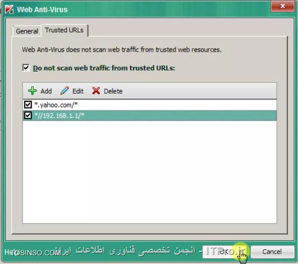 نحوه ی ایجاد پالیسی و تنظیمات پالیسی در کنسول مدیریتی کسپرسکی - بخش دوم