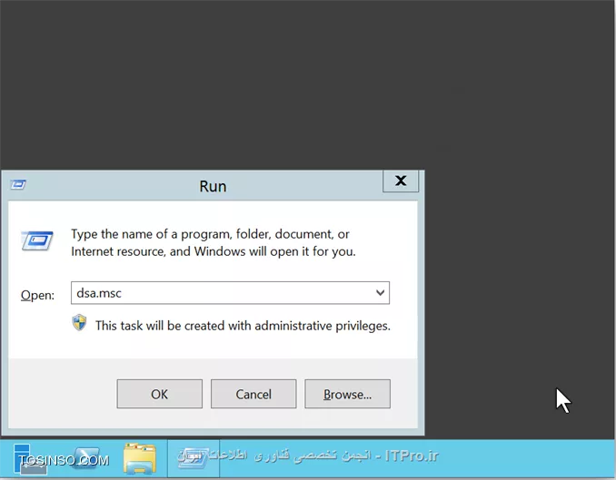 وب سایت توسینسو
