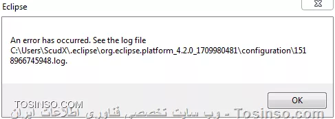 اکلیپس