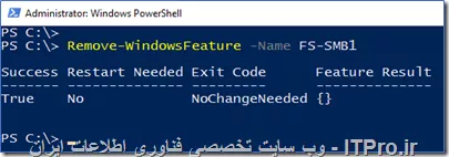 وب سایت توسینسو