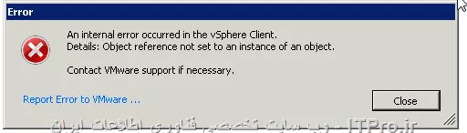 با سلام
 من روی یه سرور esxi یه  vCenter Server Appliance (VCSA) 6.5 نصب کردم و مابقی سرورهامو از طریق وب وارد vcenter کردم . از طریق وب کاملا ok هست و همه ESX ها و ماشینهای مجازی اضافه کردم و از طریق وب بهشون وصل میشم اما از طریق Vsphere Client که بر روی سیستم خودم نصبش کردم نمیتونم بهش وصل بشم و ارور میده ||http://tosinso.com/files/get/5fb60e68-e970-4049-9cb9-176ba91844d4||
لطفا راهنمایی کنید