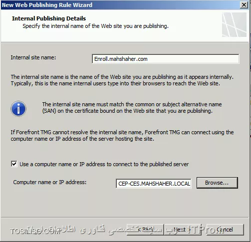 وب سایت توسینسو