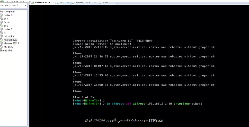  اینطوری بهش  ip  بده
||https://network.tosinso.com/files/get/5fcf13e3-d61c-40a4-b355-362a013c2ae0||
