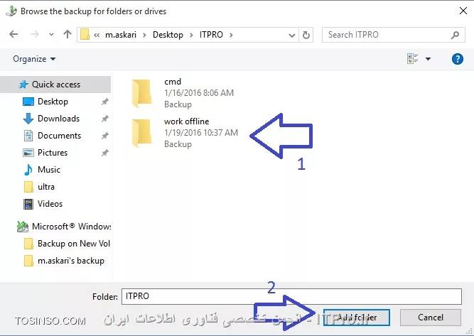 Restore کردن فایل بکاپ ویندوز 7 در ویندوز 10