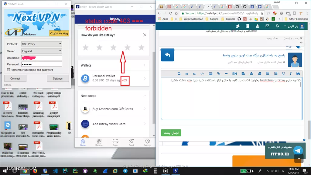 کلا چه برای bitpay یا blockchain بخواید اکانت باز کنید یا حتی ازش استفاده کنید باید vpn داشته باشید 
مثلا اگر برای bitpay وی پی ان رو روشن نکنید status code 403 میده عکس زیر 
||https://web.tosinso.com/files/get/5fdb27fb-8b21-422a-a4ba-9bb136e49897||
پی باید VPN داشته باشید مثل عکس زیر :)
||https://web.tosinso.com/files/get/373c3e87-631c-47aa-86e4-a7aae275da97||

