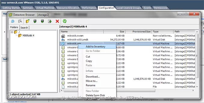 اضافه کردن ماشین های مجازی که قبلا در VMware بوده اند در کنسول ESXi