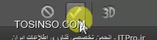 وب سایت توسینسو
