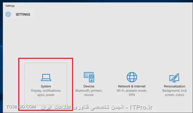 قابلیت Share در ویندوز 10 چیست و ما چگونه می توانیم از آن استفاده کنیم