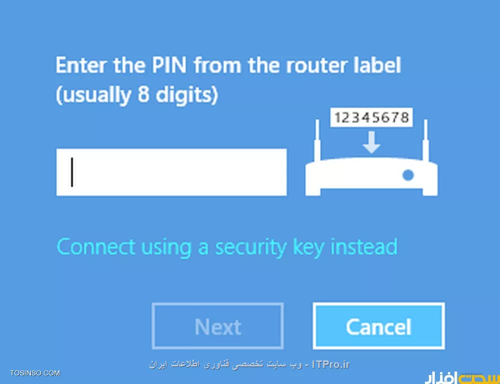 با سلام خدمت دوستان عزیز
اگر شما در ویندوز 8 ، 8.1 یا 10 بخواهید به یک روتر وایرلس وصل شوید که wps ان فعال باشد با تصویر زیر روبرو میشوید:

||http://tosinso.com/files/get/602f52b7-27ee-44c5-929a-d061400c01c8||

یعنی میتونی با وارد کردن پین 8 رقمی wps روتر به مودم وایرلس وصل شوید 
اما اگر بخواهید همین کار رو در ویندوز 7 انجام دهید با تصویر زیر مواجه میشوید:

||http://tosinso.com/files/get/e9a2d7ef-3a52-4849-9554-4e9bbc03e0c7||

یعنی باز هم باید پسورد وایرلس رو وارد کنید نه پین wps را.


حالا سوالم اینجاست چطور میشود با وارد کردن پین wps روتر در ویندوز 7 (نه پسورد روتر) به مودم وصل شد؟(مثل تصویر اول که برای ویندوز 8 و 10 است)

بسیار ممنون و سپاس گذارم