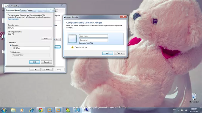 سلام 
 من ویندوز سرور 2008 رو روی vmware نصب کردم. ویندوز اصلی خودمم 7 هست.

دامنه تعریف کردم توی ویندوز سرور. حالاکه میخوام ویندوز 7 رو عضو دامنش کنم این ارور رو میده 
کسی میتنونه راهنماییم کنه؟ من مبتدی هستم.....(یعنی خیلی سطح بالا توضیح ندین بی زحمت)

||http://tosinso.com/files/get/60307994-3fd8-43b5-a2cc-116296a3aeeb||||http://tosinso.com/files/get/66b8d994-be62-4525-a787-65c727579bfb||