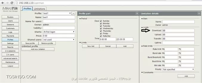 سلام 
 پروفایل با محدودیت ایجاد می کنید سپس یوزر ها را به این پروفایل متصل می کنید 

||http://network.tosinso.com/files/get/fa49c7ff-f0c2-4f01-8be2-b59fec87c6d3||
||http://network.tosinso.com/files/get/46be258c-57a1-441f-9d0d-c46c7566ff21||
||http://network.tosinso.com/files/get/603b55c1-c046-4453-8268-a50312d011c3||
||http://network.tosinso.com/files/get/240f3396-1f73-4ce6-b576-a036fe3af819||

به جای User Manager می تونی از IBSng یا نرم افزار سیب استفاده کنید احتمالا از nttacplus هم بشه استفاده کرد 