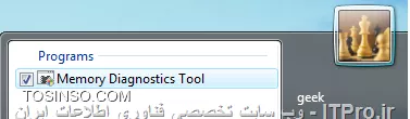 وب سایت توسینسو