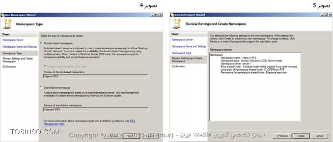 وب سایت توسینسو