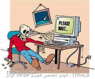 وب سایت توسینسو