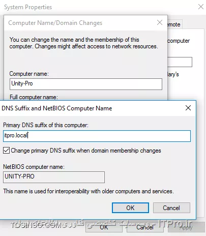 Primary DNS Suffix چیست