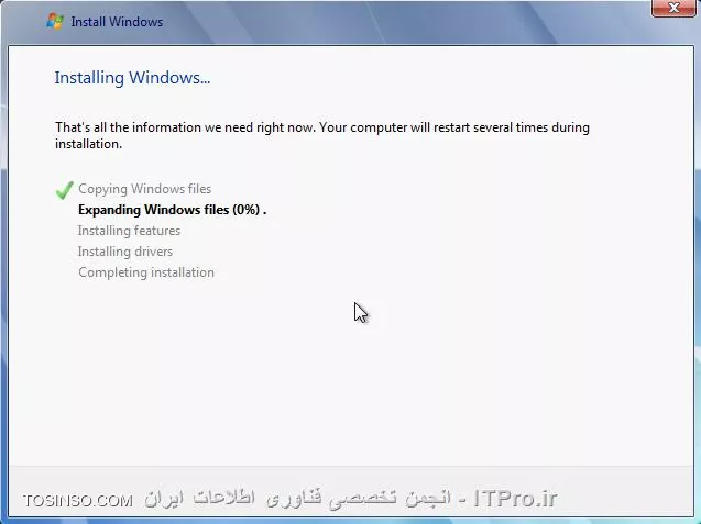 وب سایت توسینسو