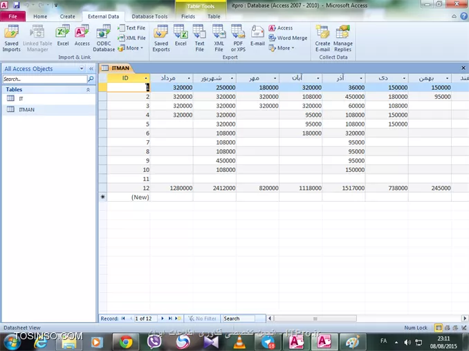 آموزش اکسس 2016 (Access) قسمت 2: Import اطلاعات به پایگاه داده