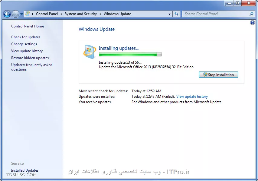 Installing Windows Update