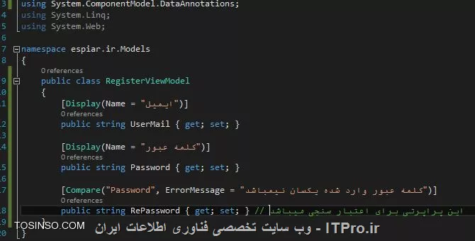 Register ViewModel